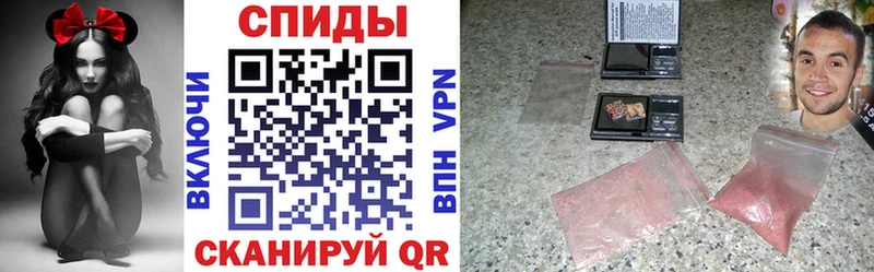 Amphetamine 97%  наркота  blacksprut как войти  Удомля 