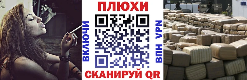 Гашиш hashish  как найти   hydra tor  Удомля 