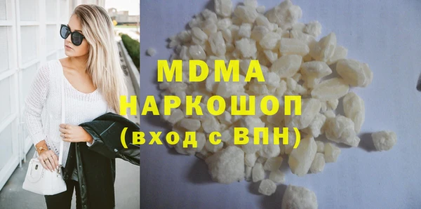 дистиллят марихуана Армянск