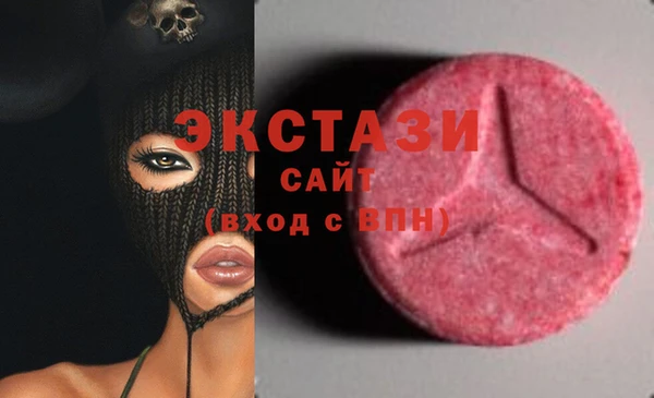 дистиллят марихуана Армянск