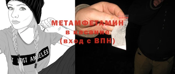 дистиллят марихуана Армянск