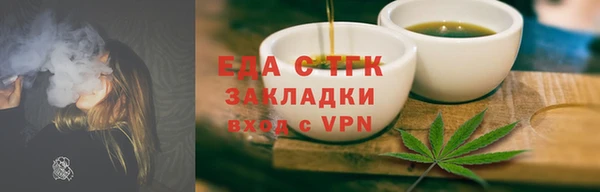 a pvp Аркадак