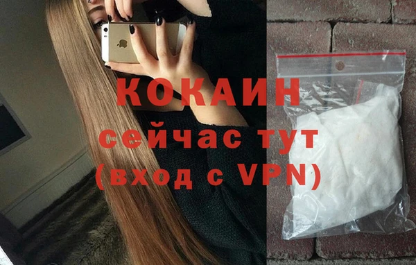 a pvp Аркадак