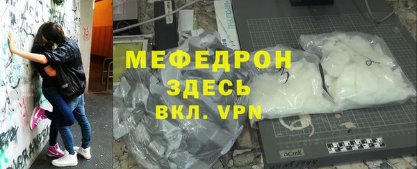 дистиллят марихуана Армянск