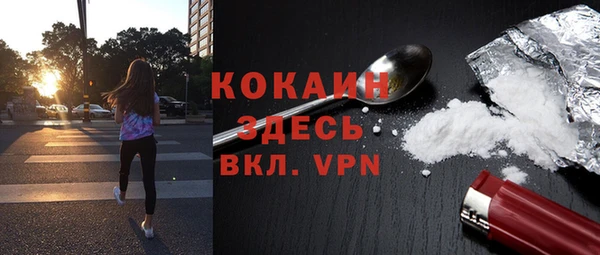 a pvp Аркадак