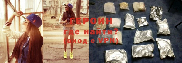 a pvp Аркадак