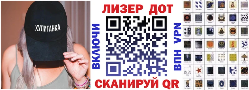 Марки NBOMe 1,8мг кракен ONION Удомля