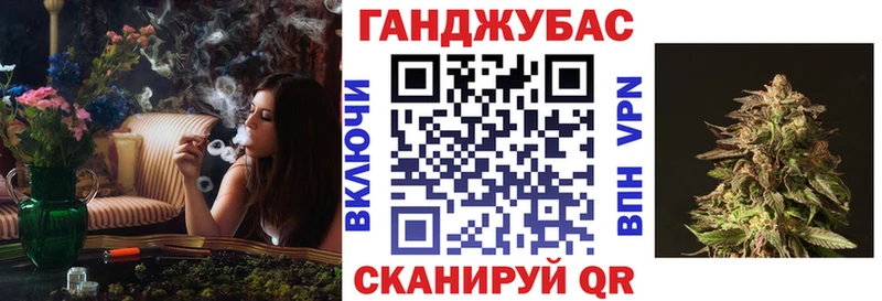 Каннабис индика  KRAKEN онион  Удомля 